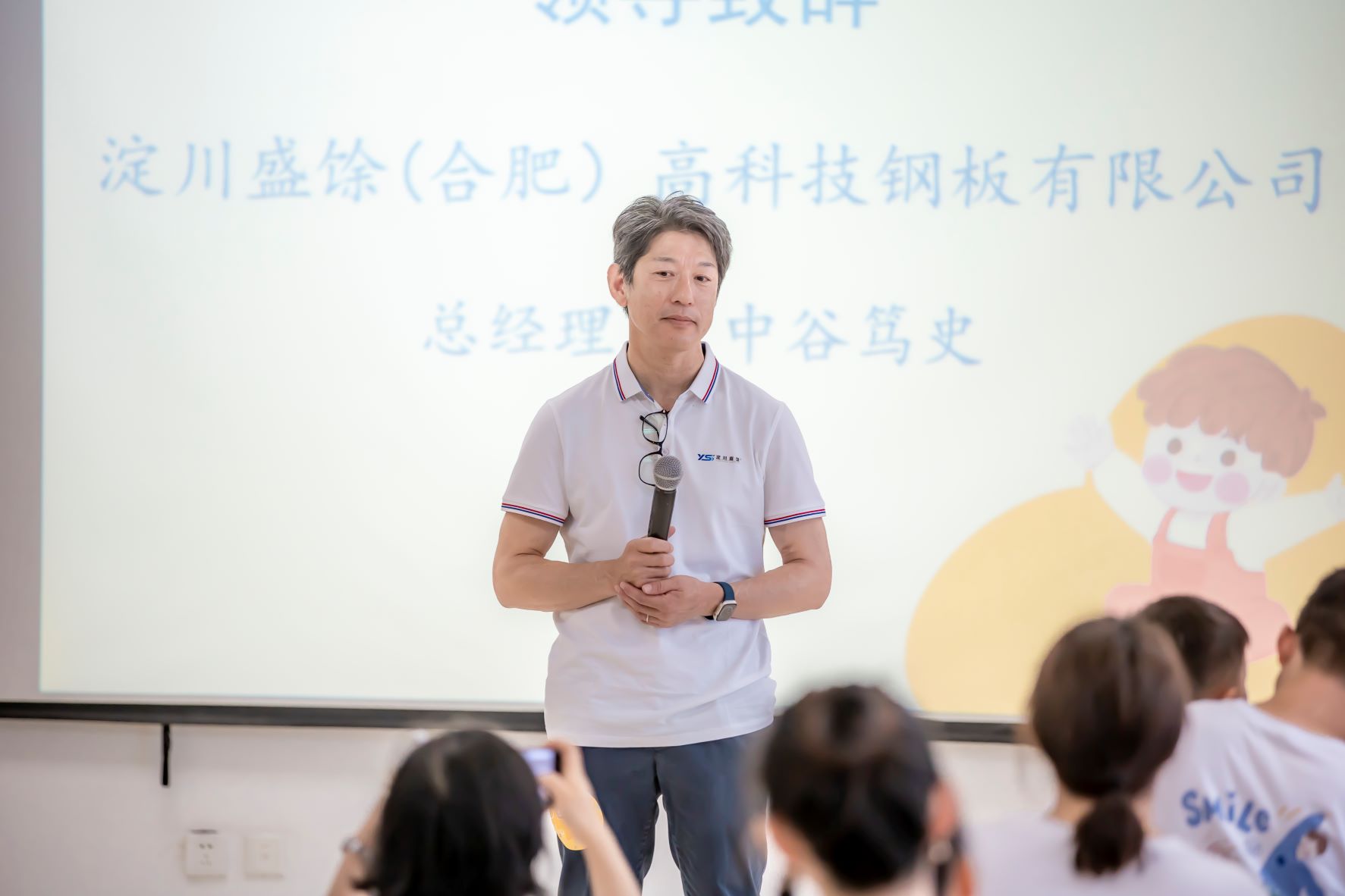 J9国际集团(中国)-官方网站