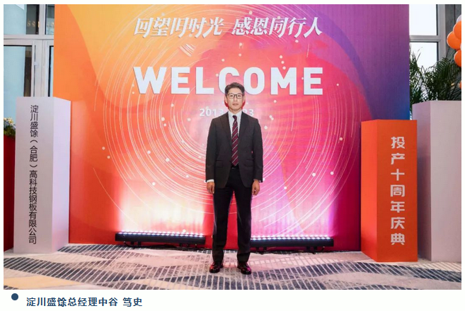 J9国际集团(中国)-官方网站