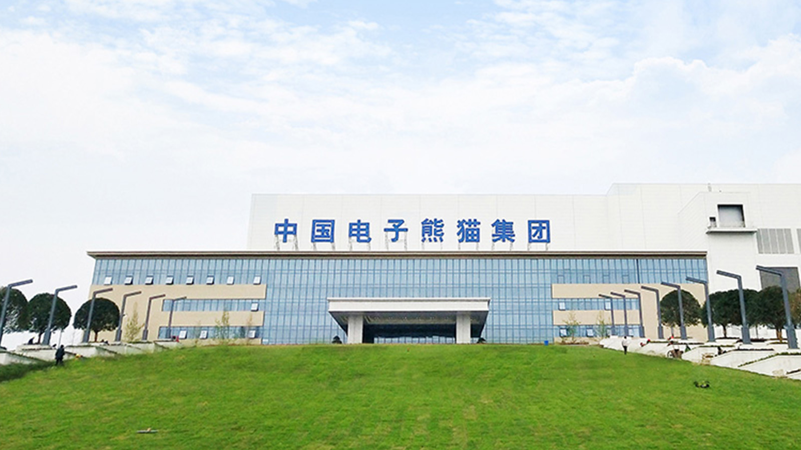 J9国际集团(中国)-官方网站