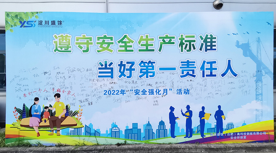 166763ccbadaafd77 J9国际集团(中国)-官方网站