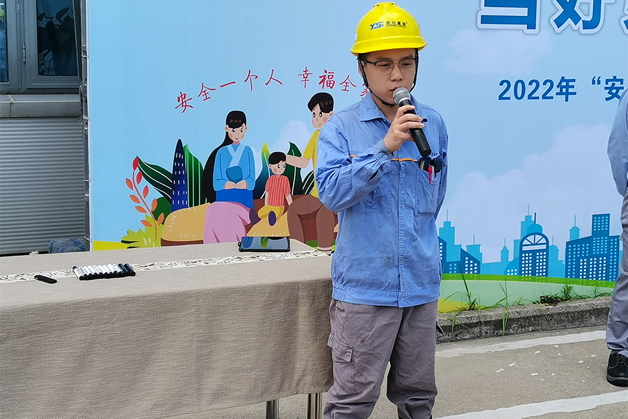 J9国际集团(中国)-官方网站