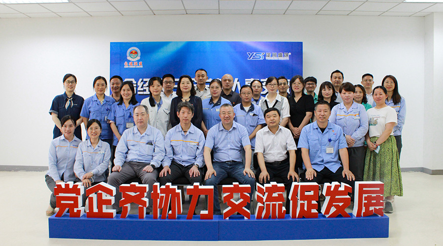 J9国际集团(中国)-官方网站