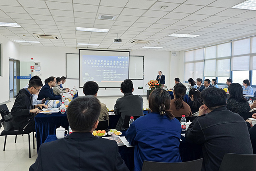 J9国际集团(中国)-官方网站
