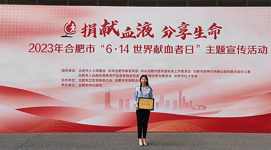 J9国际集团(中国)-官方网站