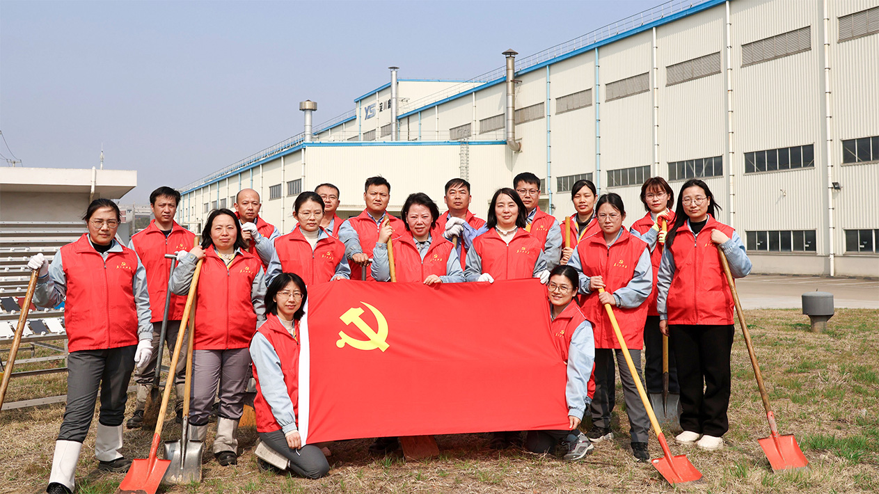 1367d25293ab2d252 J9国际集团(中国)-官方网站
