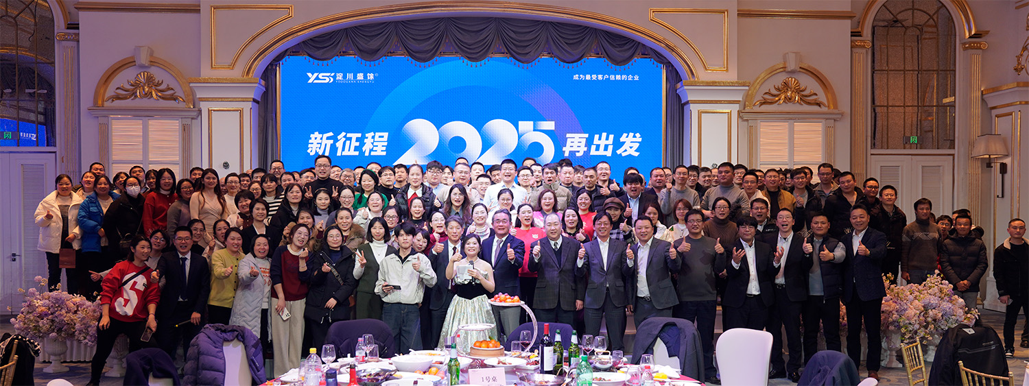 J9国际集团(中国)-官方网站