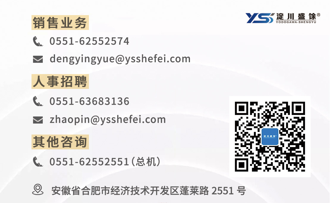 J9国际集团(中国)-官方网站