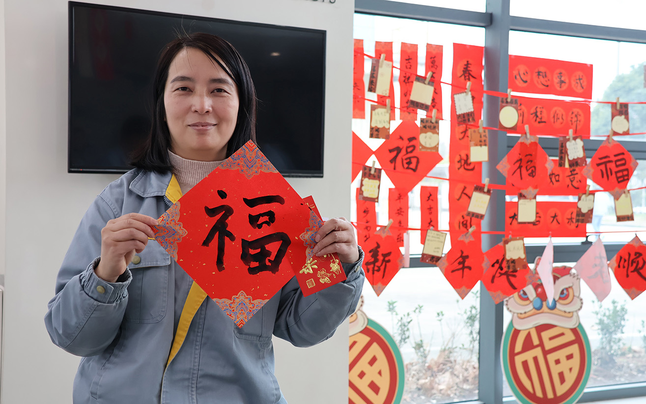 J9国际集团(中国)-官方网站