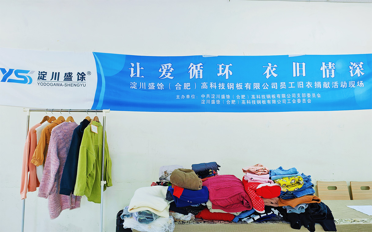 986a06c49a881cf89 J9国际集团(中国)-官方网站